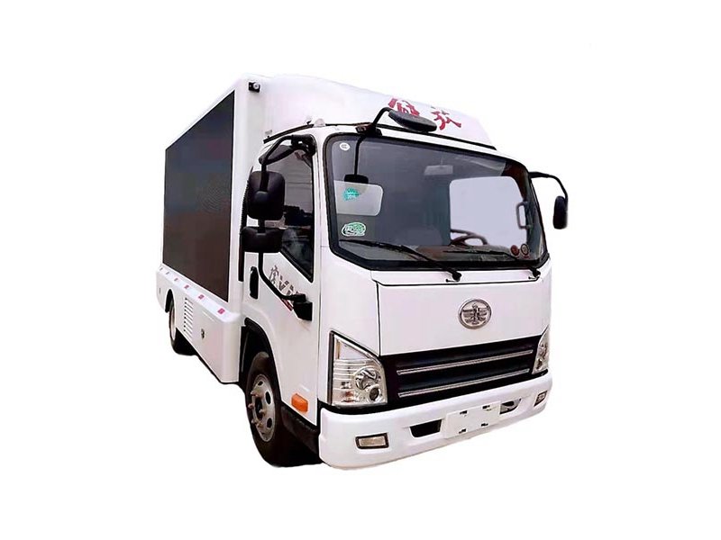 FAW LED Screen Adertisment truck