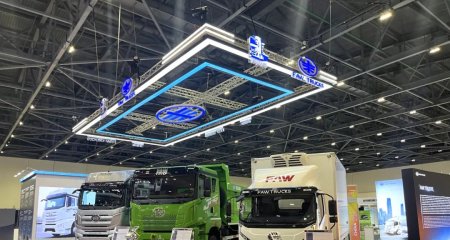 FAW Jiefang made a notable appearance at the Astana International Commercial Vehicle Exhibition